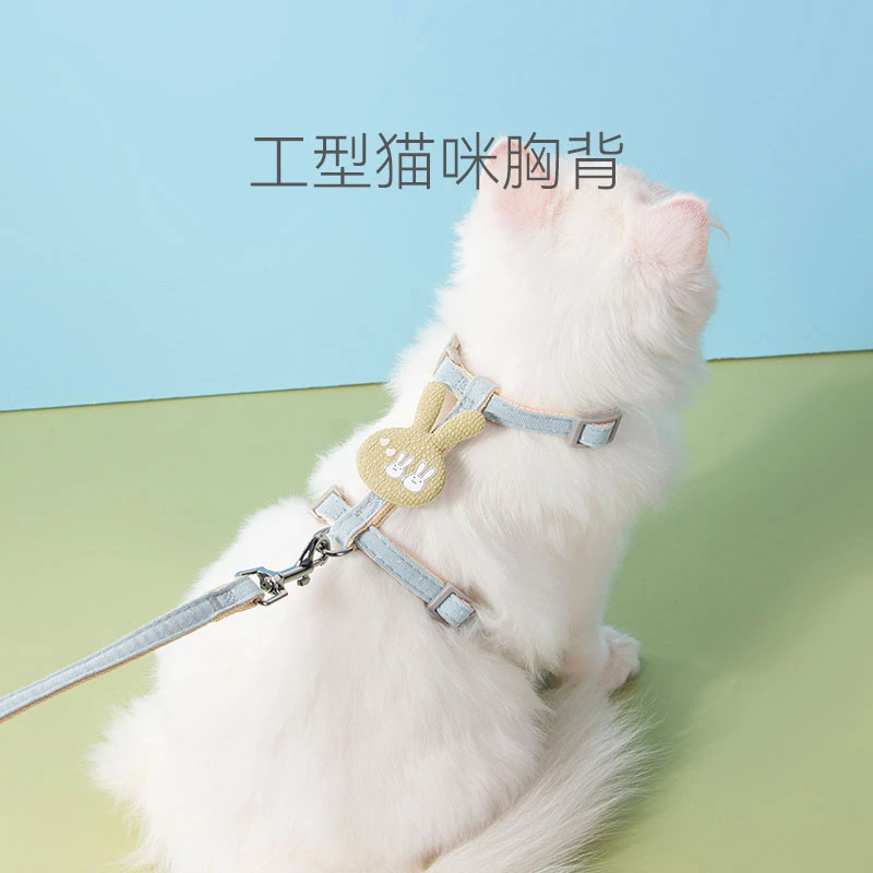 猫咪牵引绳防挣脱外出专用遛猫绳子溜猫链子可调节小宠物用品5970