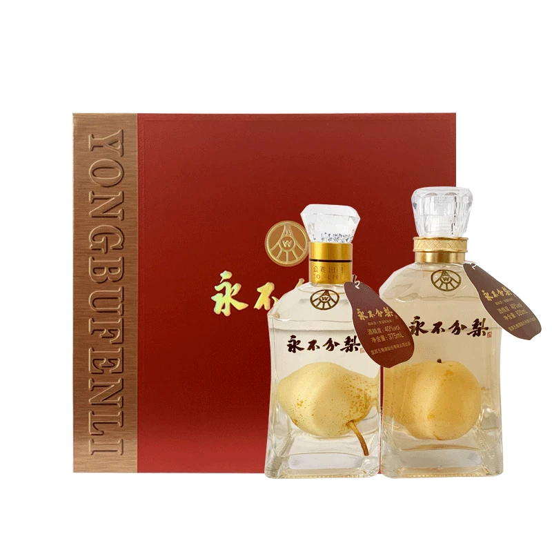 YONGBUFENLI/永不分梨大小梨子母梨酒白酒40度620mL+375mL
