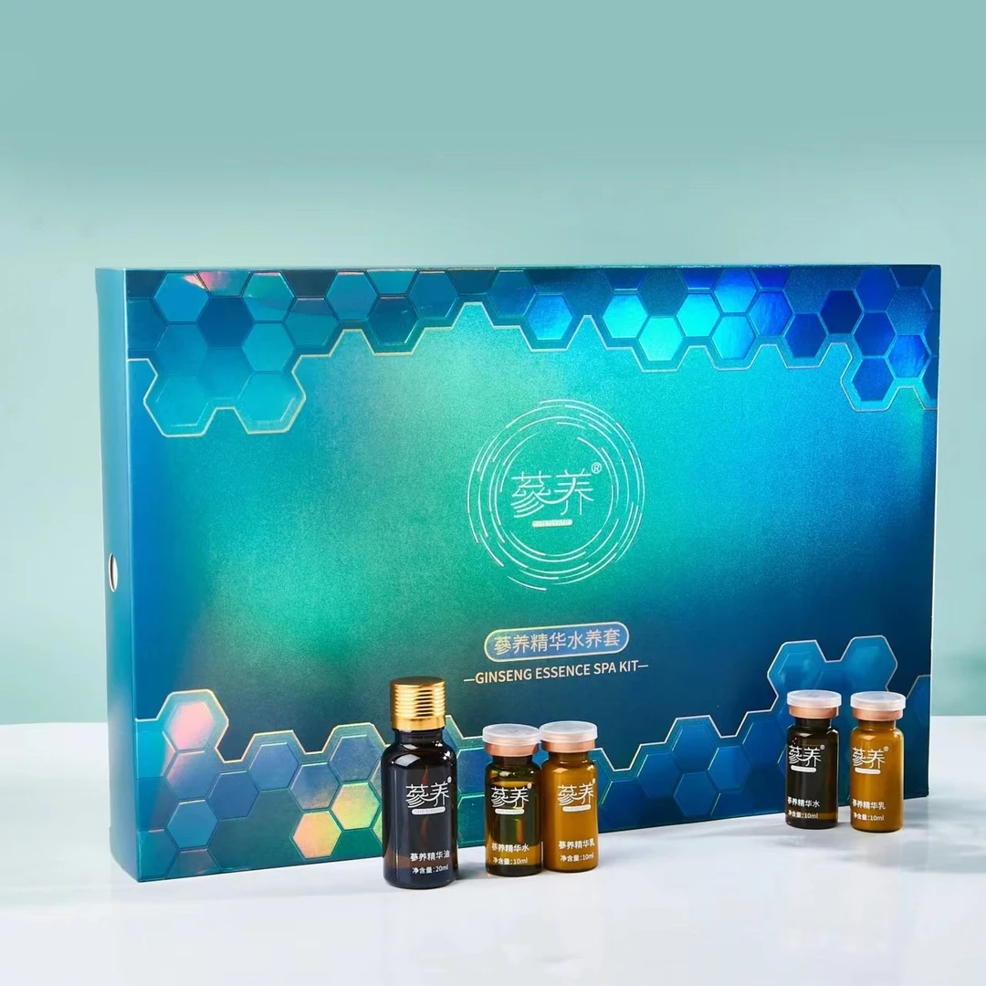 參养精华水养套补水修护紧致ins保湿通用滋养涂抹温和