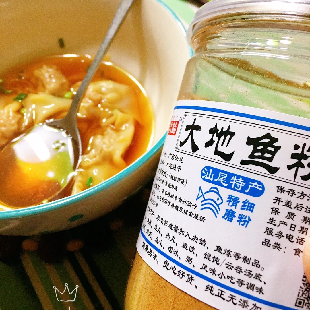 橙姐姐同款大地鱼粉纯正0添加250g比目鱼粉砂锅粥云吞面汕尾调料