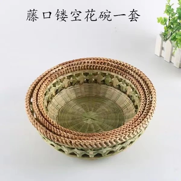 纯手工藤编花孔水果篮馒头框沥水篮三件套