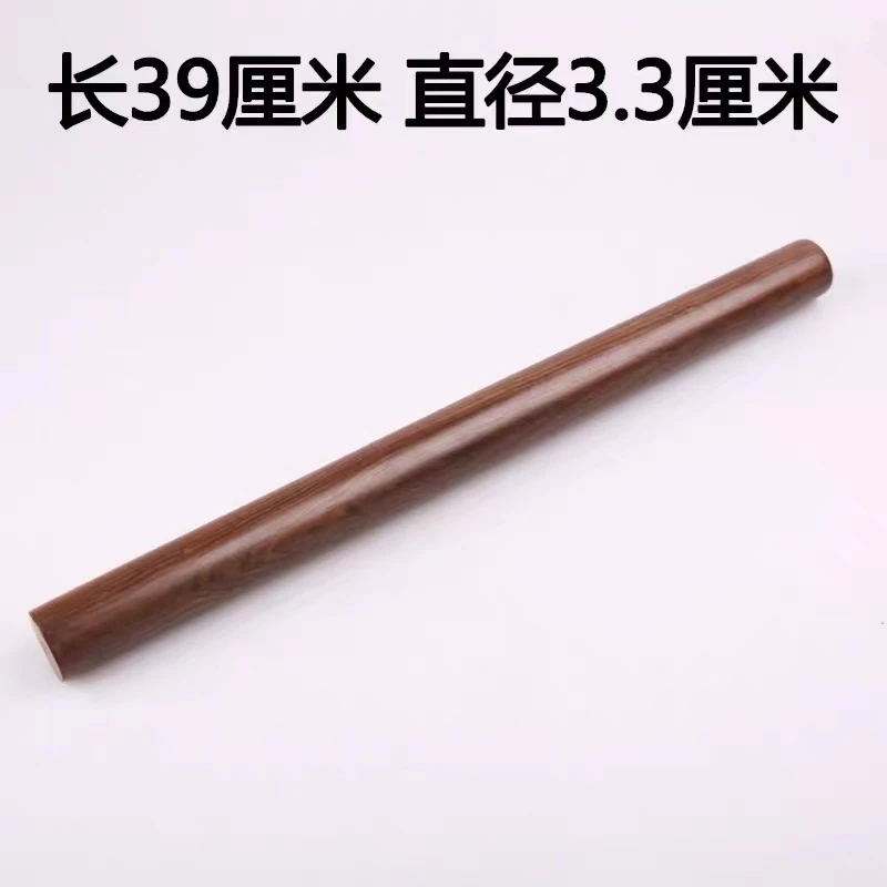 （39*3.3）鸡翅木擀面杖面杆滚轴擀面棒压面棍饺子皮家用