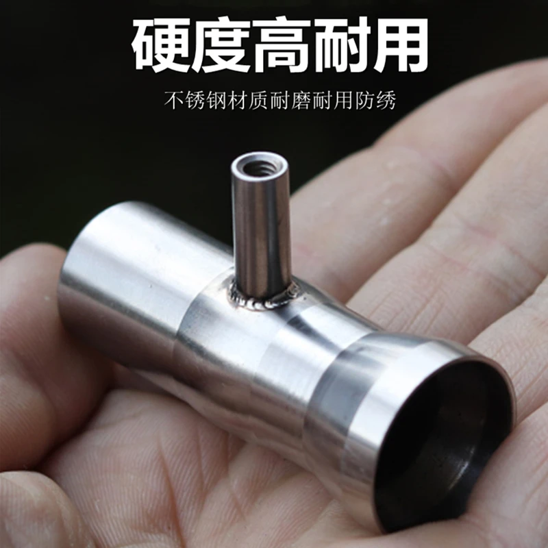 威武飞鱼甲鱼枪不锈钢前口中过线底座中导线抱箍防爆加固座子配件