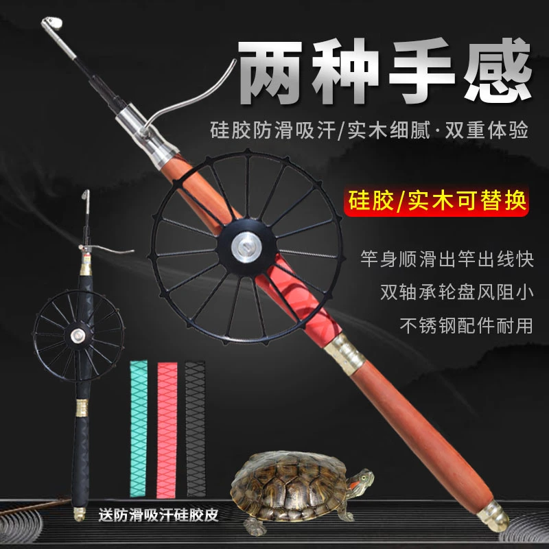 现货直发*升级实惠*甲鱼竿打甲鱼枪打鳖团鱼水鱼钓鱼杆新老手套装