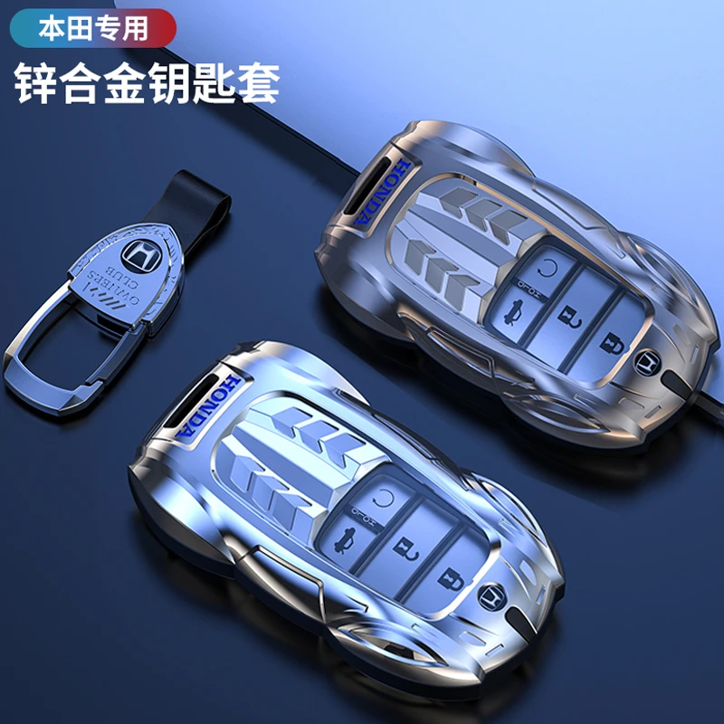 适用于本田钥匙套新思域雅阁xrv凌派crv英诗派皓影缤智冠道钥匙包
