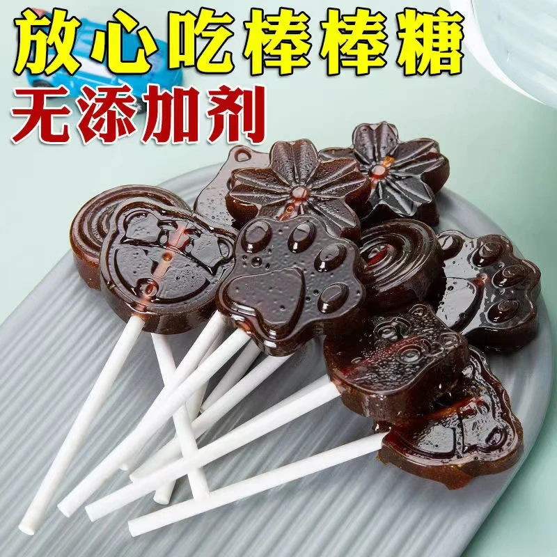 正宗秋梨膏童年棒棒糖梨膏糖果休闲零食无添加剂解馋办公室零食