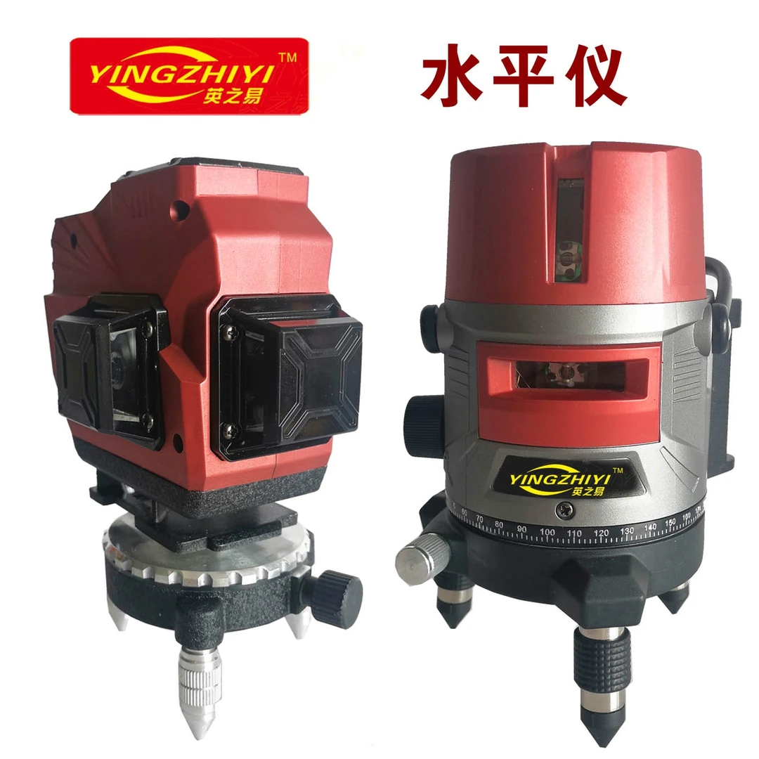 英之易水平仪（五线、十二线、二六线）