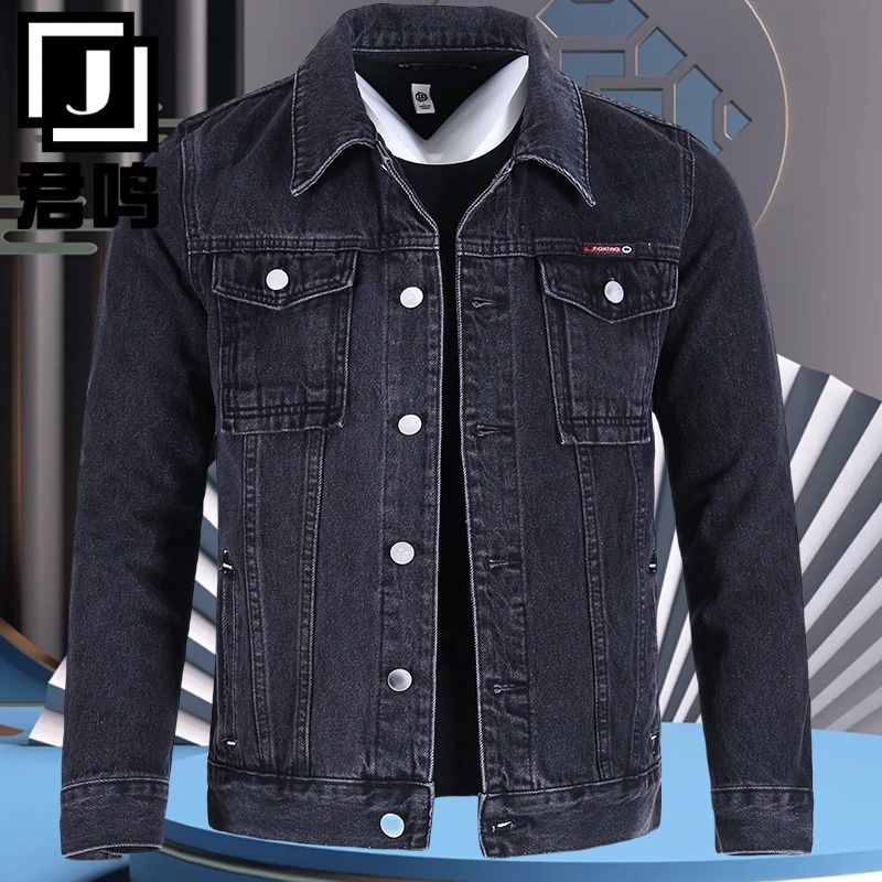 春秋厚款牛仔外套男宽松百搭韩版男士夹克2025新款纯色牛仔上衣潮