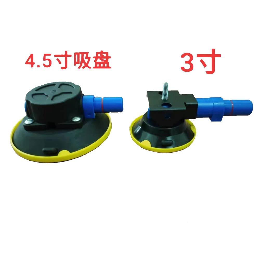 汽车凹陷修复工具真空泵吸盘底座整平灯支架配件免伤漆凹坑凹痕
