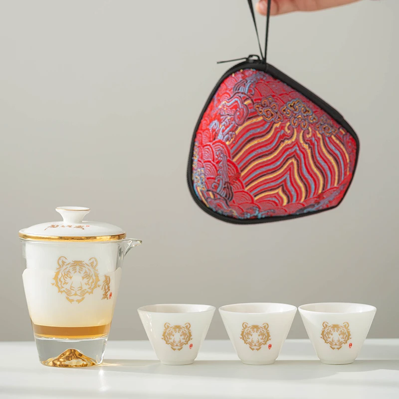 便携式旅行茶具套装随身户外包泡茶壶茶杯虎年快客杯一壶三杯定制