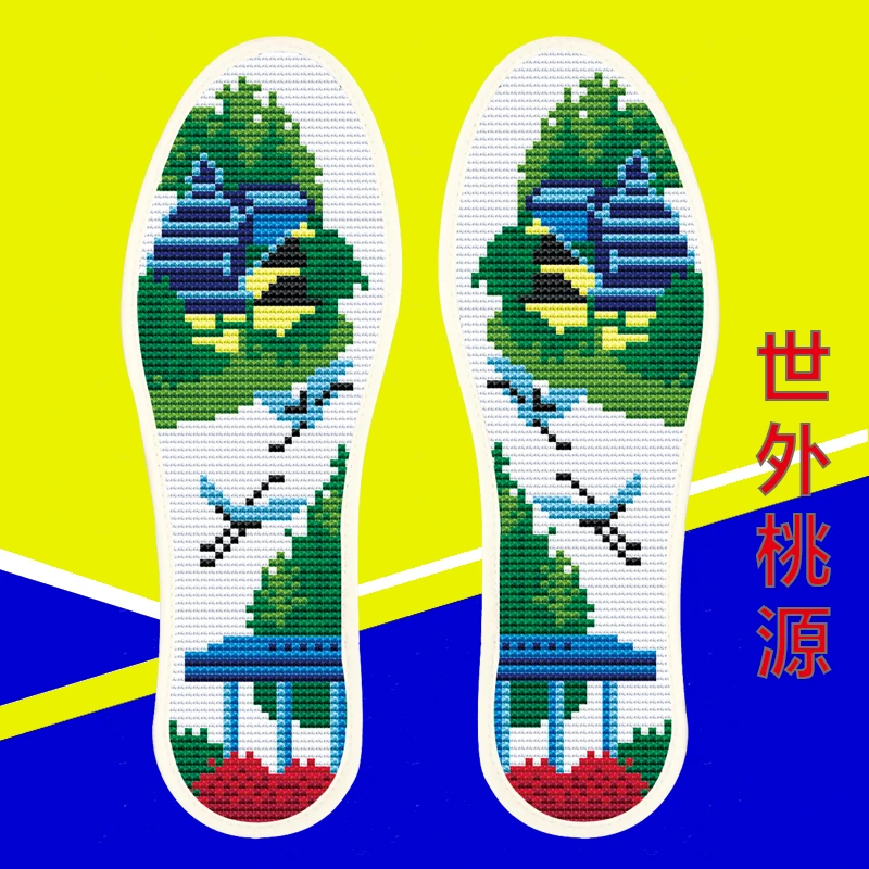 【买三送一】全棉十字绣鞋垫男女半成品印花鞋垫自己刺绣手工鞋垫