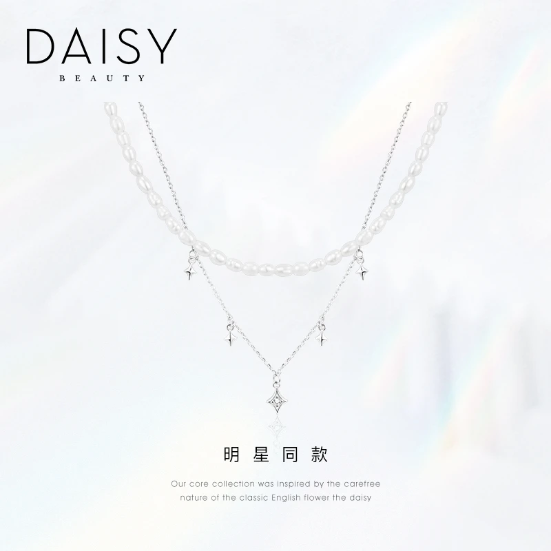 DAISYBEAUTY 坠链均925银合成锆石 许愿流星珍珠双层叠戴项链ins