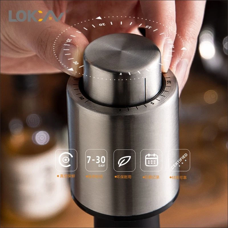 [Lokcan]不锈钢红酒真空酒塞时间刻度葡萄酒保鲜塞密封塞长效保存