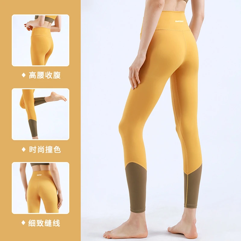KUNLI/群力运动紧身长裤瑜珈裤高腰收腹提臀高弹性修身跑步健身裤