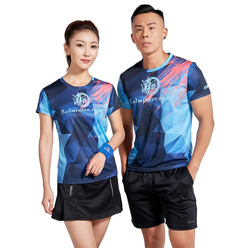 群力运动速干T恤短袖圆领时尚印花吸汗透气跑步马拉松上衣男女款