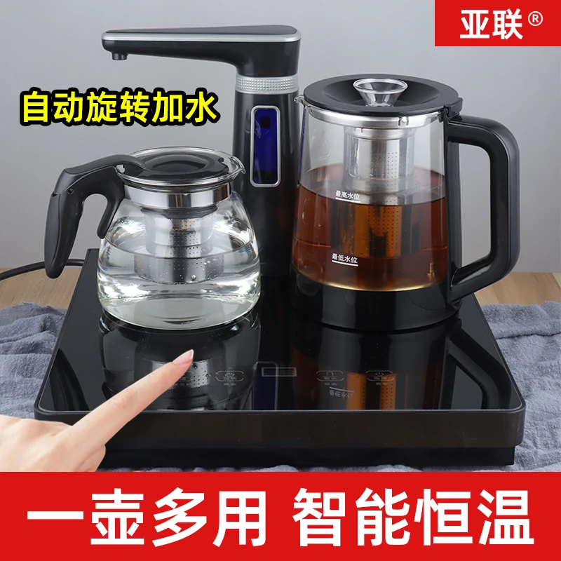新款台式饮水机上水抽水烧水保温泡茶温奶泡奶一体机桌面饮水神器