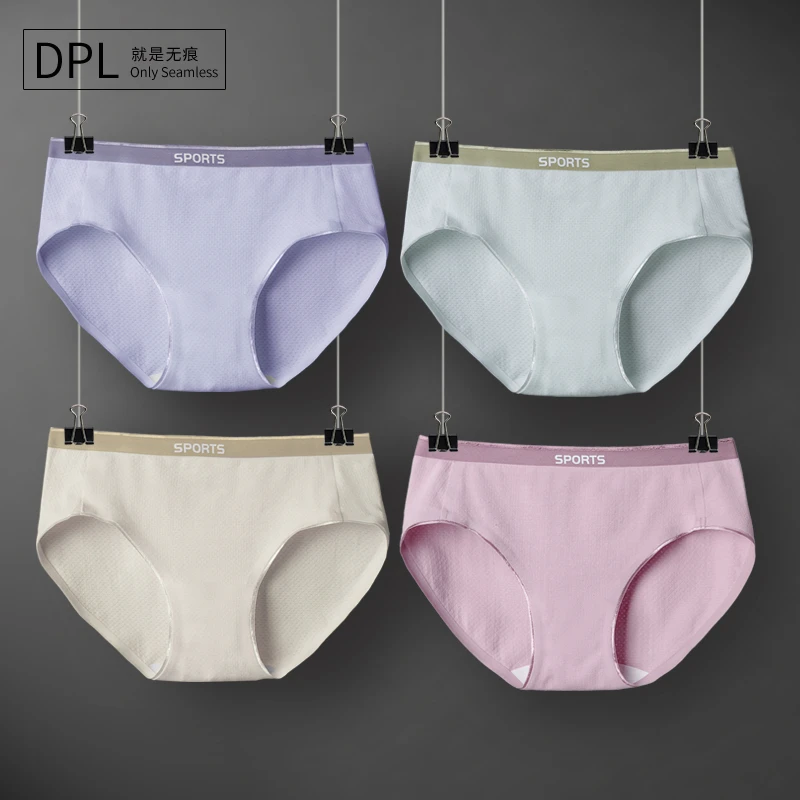 DPL 少女无痕内裤女士棉裆三角中低腰内衣底裤透气运动舒适字母