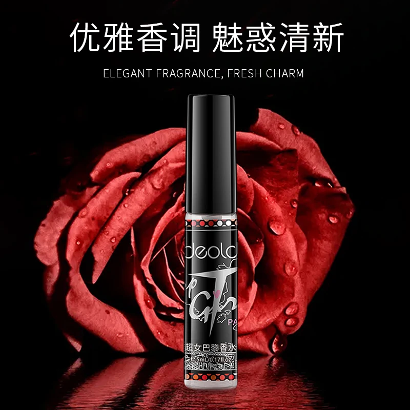 【太子后专享】法国递欧超女巴黎调香师香水