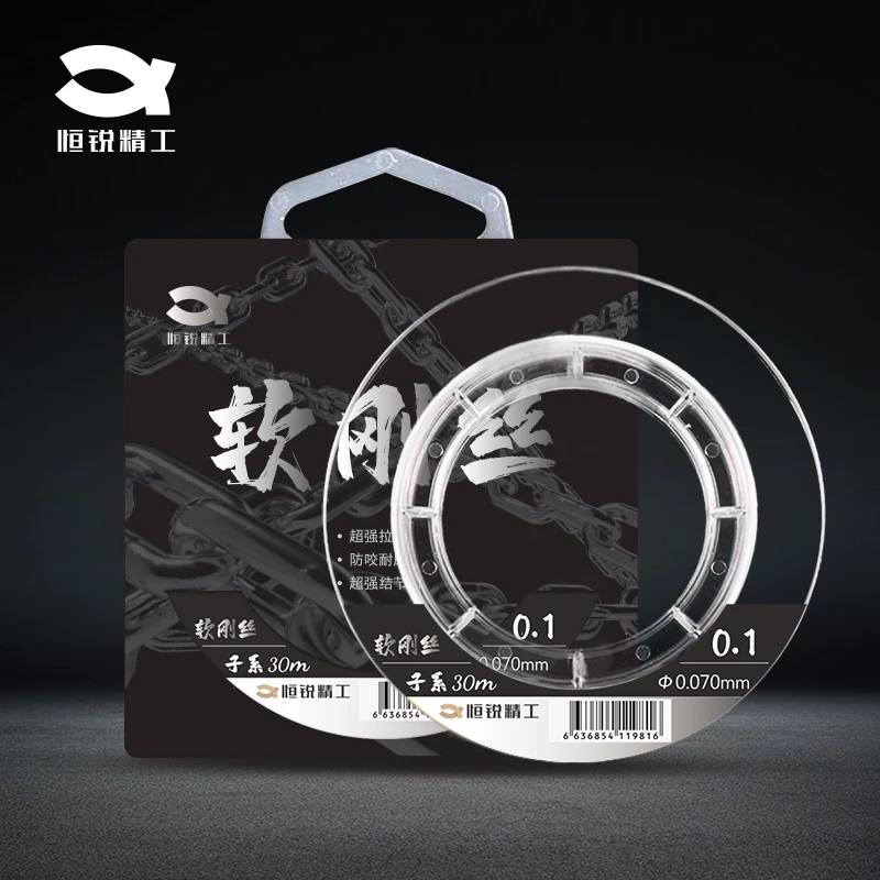 软刚丝4股编织加强大力马线强拉力垂钓超细耐磨抗卷曲滑口鱼30米