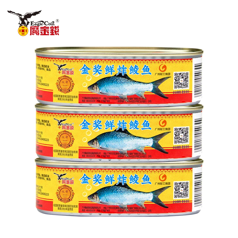 【鹰金钱】金奖鲜炸鲮鱼罐头无豆豉 水产鱼罐头即食下饭184g