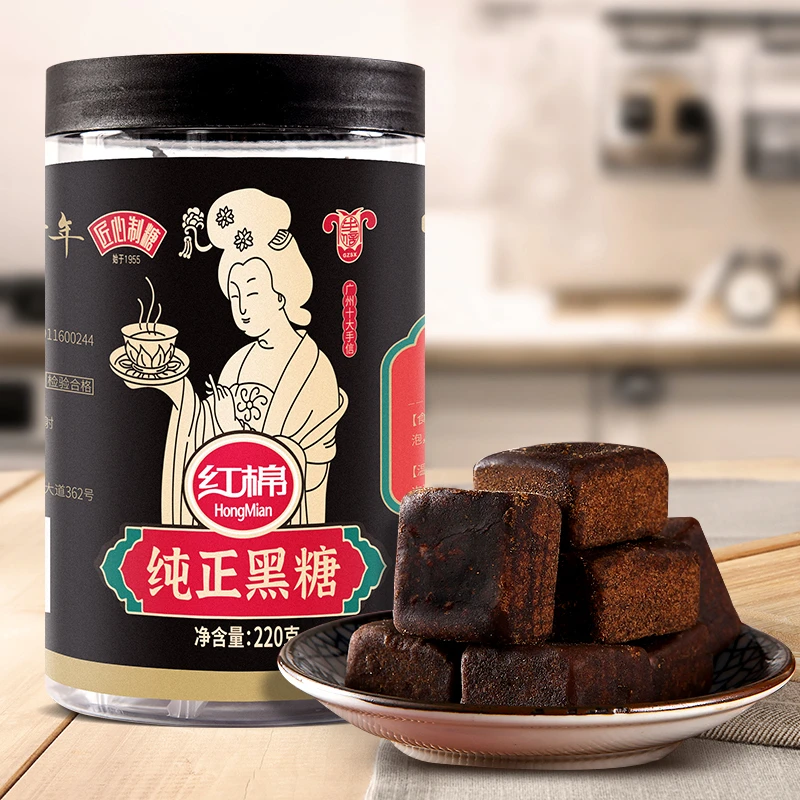 国企红棉纯正黑糖甘蔗黑糖老黑糖方块正品正宗纯甘蔗红糖专用