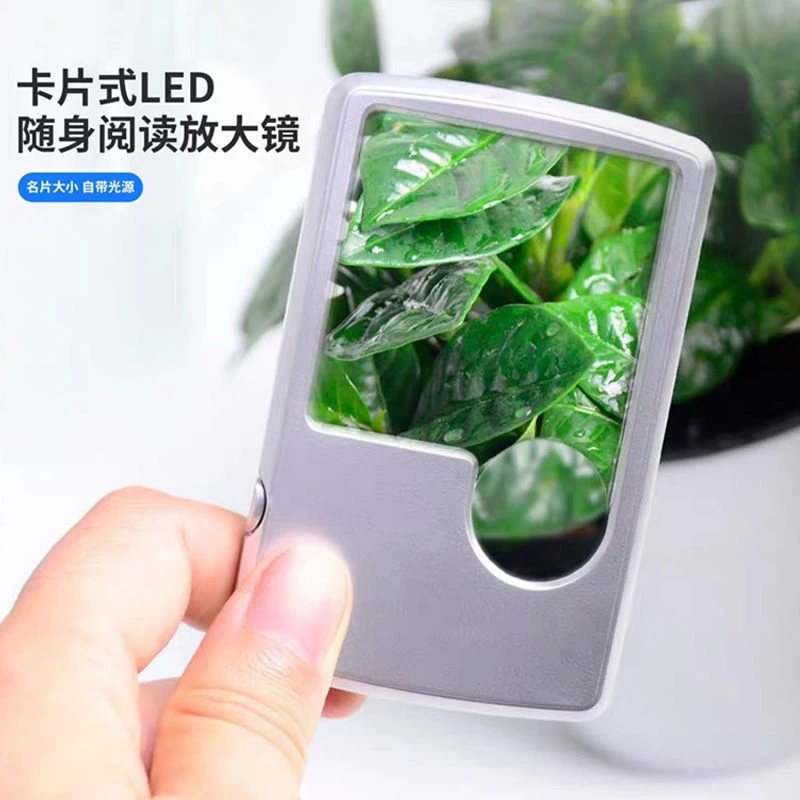 便携式放大镜带LED  摆件