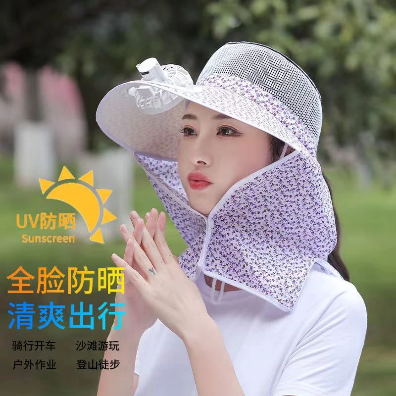 新款风扇遮阳帽女夏季防紫外线护脸防晒帽轻薄透气可充电采茶帽潮