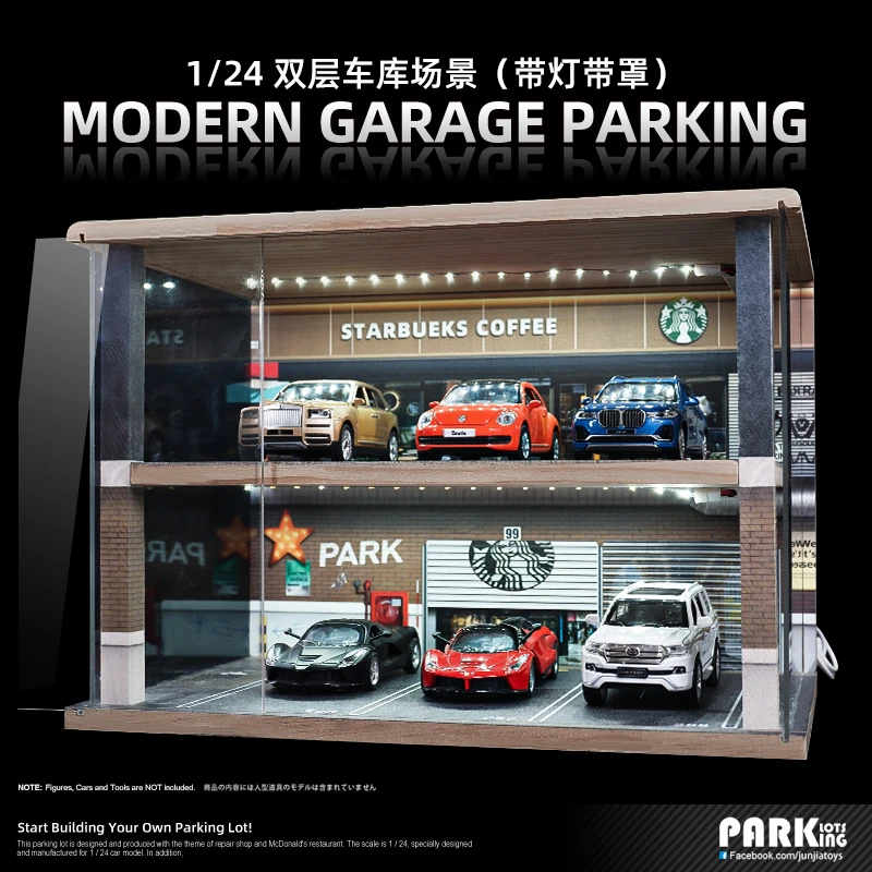 带灯1:24仿真停车场模型亚克力车模展示盒汽车收纳摆件双层车库