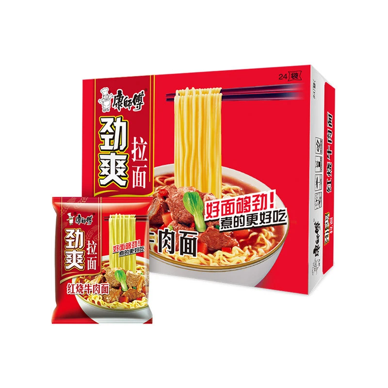 康师傅劲爽拉面24袋装红烧香辣牛肉泡面方便面食用美味速食泡面