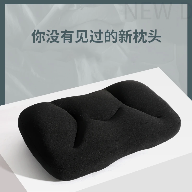 泡沫粒子枕多功能辅助枕头护腰枕护颈枕头提高睡眠质量午睡枕神器