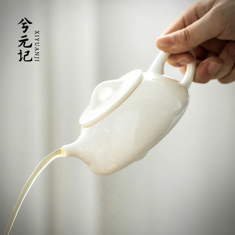兮元记羊脂玉瓷石瓢壶德化陶瓷单泡茶壶白瓷家用大号单壶功夫茶具