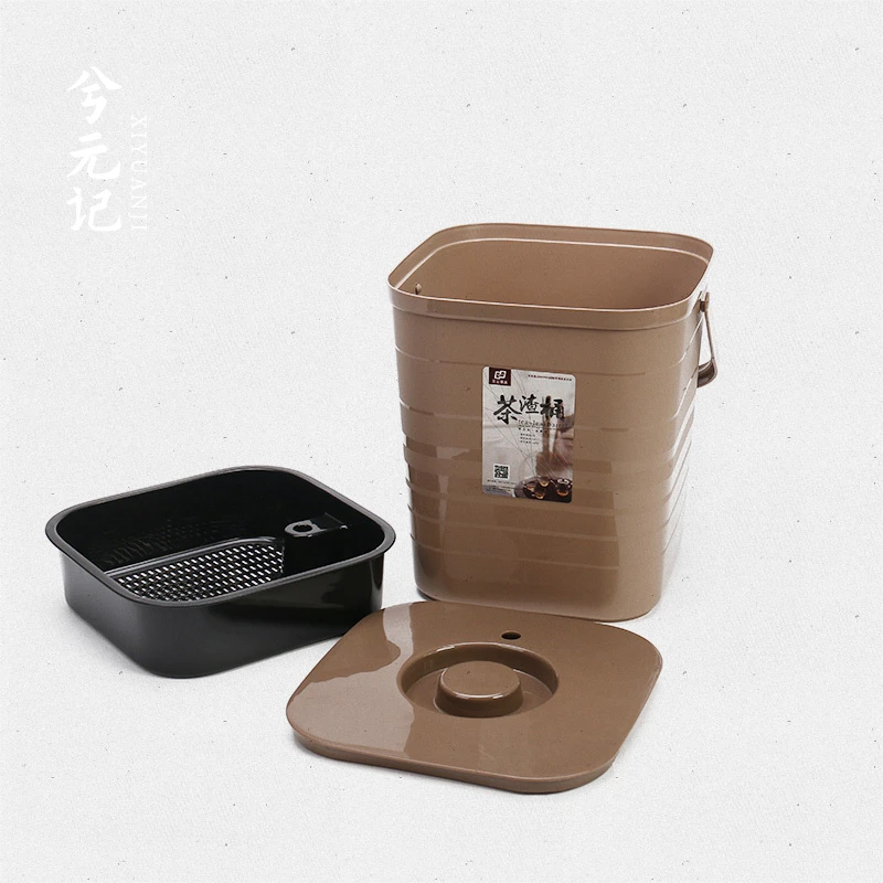 兮元记茶台接水桶茶叶废水桶功夫茶具配件茶盘家用小号茶桶茶渣桶