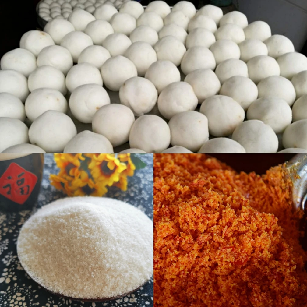 (做团子)大米粉 团子粉400克,炸胡椒1斤装