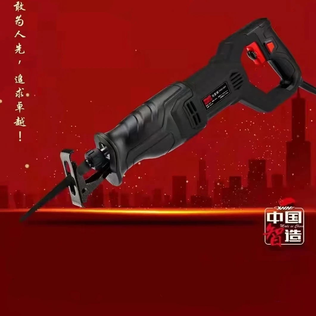 智能师电动往复锯马刀锯大功率切割锯手持多功能家用小型电锯子