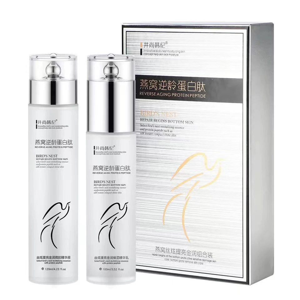 井尚韩纪ins燕窝逆龄蛋白肽水乳套盒2件套补水保湿提亮肤色组合装