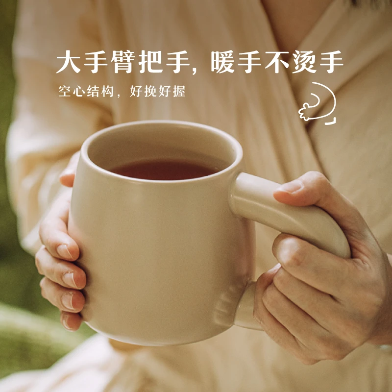 树可设计陶瓷杯大手臂创意喝水杯家用早餐杯大容量情侣马克杯子zb