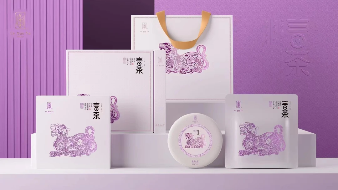 绿雪芽福鼎白茶壬寅年言茶茶饼礼盒（六年陈韵）357g