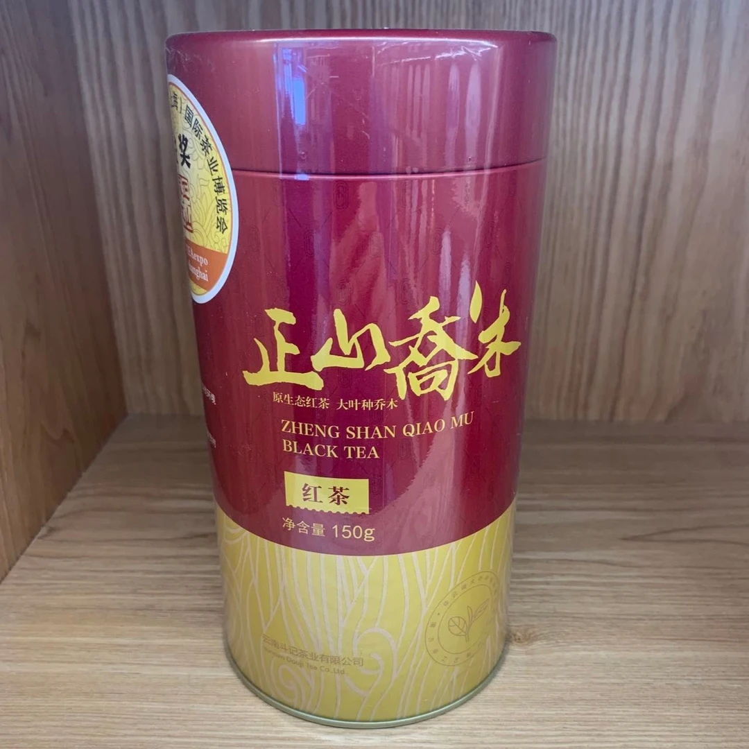 斗记茶叶2021乔木红茶（红茶）150克/罐