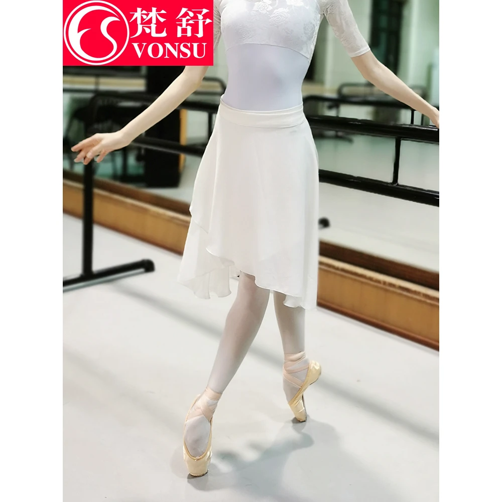 【老师同款】梵舒芭蕾舞裙舞蹈裙纱裙成人演出系带BQ6006