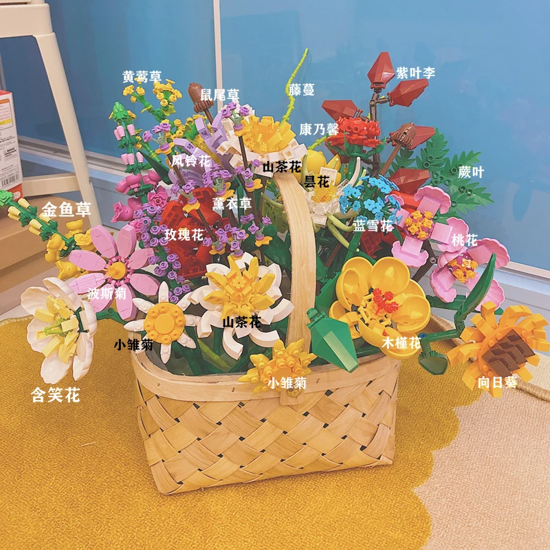 森宝积木乐高女生系列积木花束玫瑰康乃馨情人节教师节礼物送老师