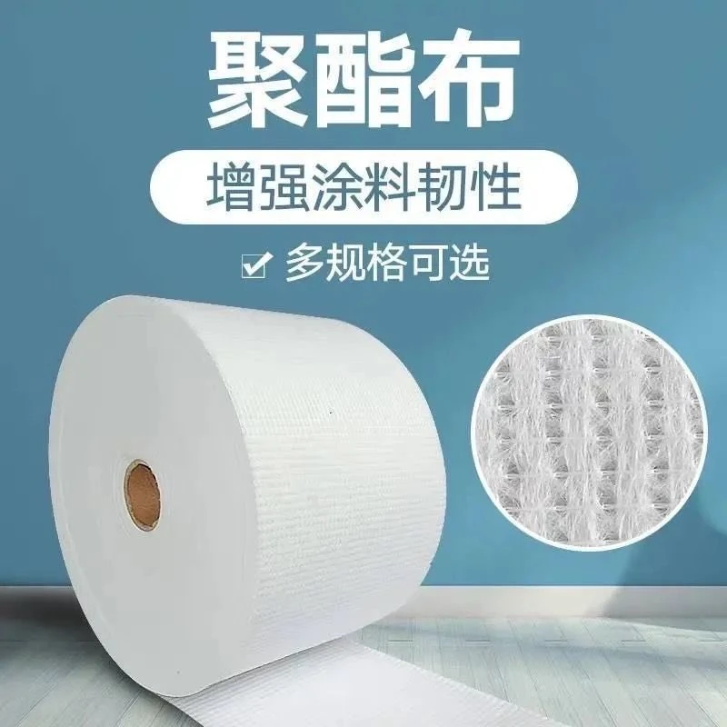 缝织聚酯布防水涂料专用金属屋面彩钢瓦屋顶建筑用聚酯纤维无纺布