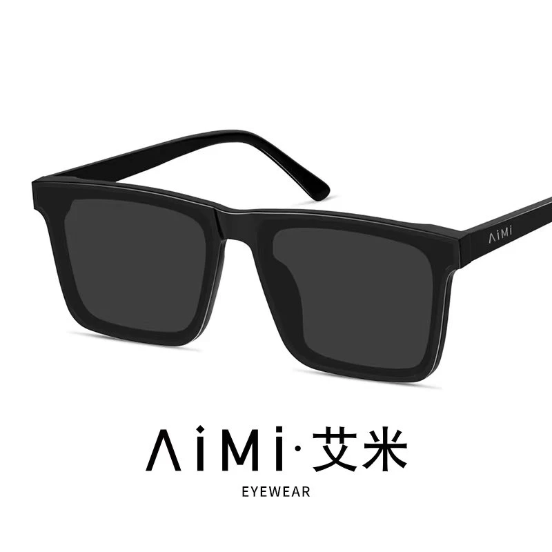 ΛiMi·艾米【达人专属】精美包装 男女同款 高清防光镜 高端享受p11