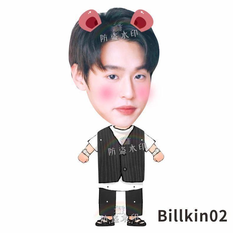BKPP比尔金billkin马群耀  周边拉线玩偶伸缩娃娃扯线小人同款