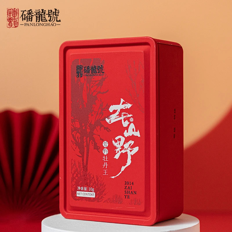 福鼎白茶【在山野2014年荒野牡丹王】特级白牡丹10g品鉴装
