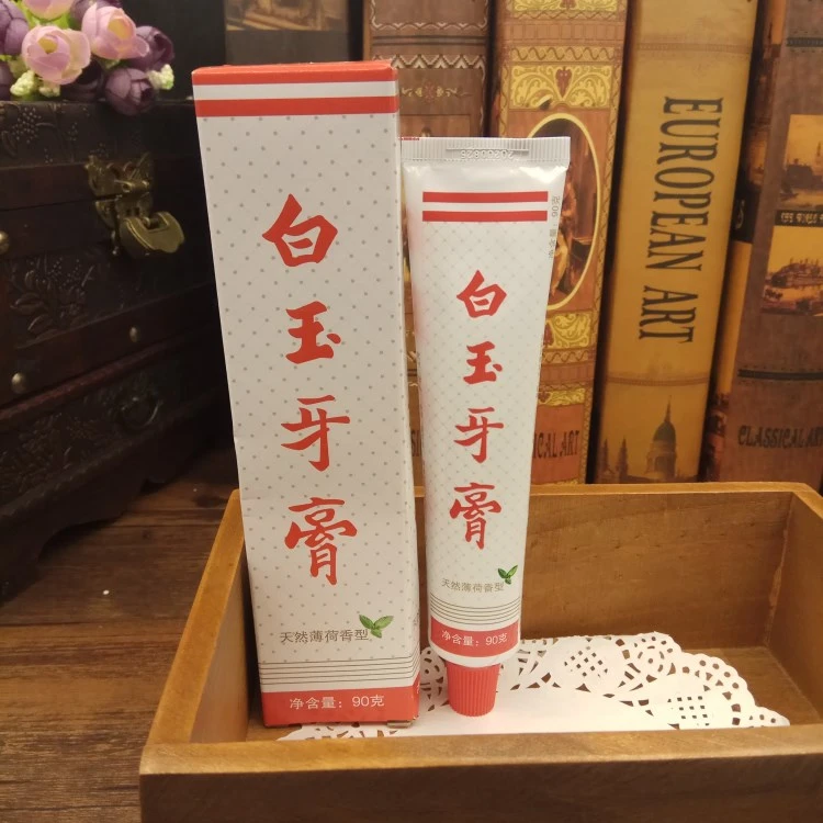 白玉牙膏90g清新薄荷香型