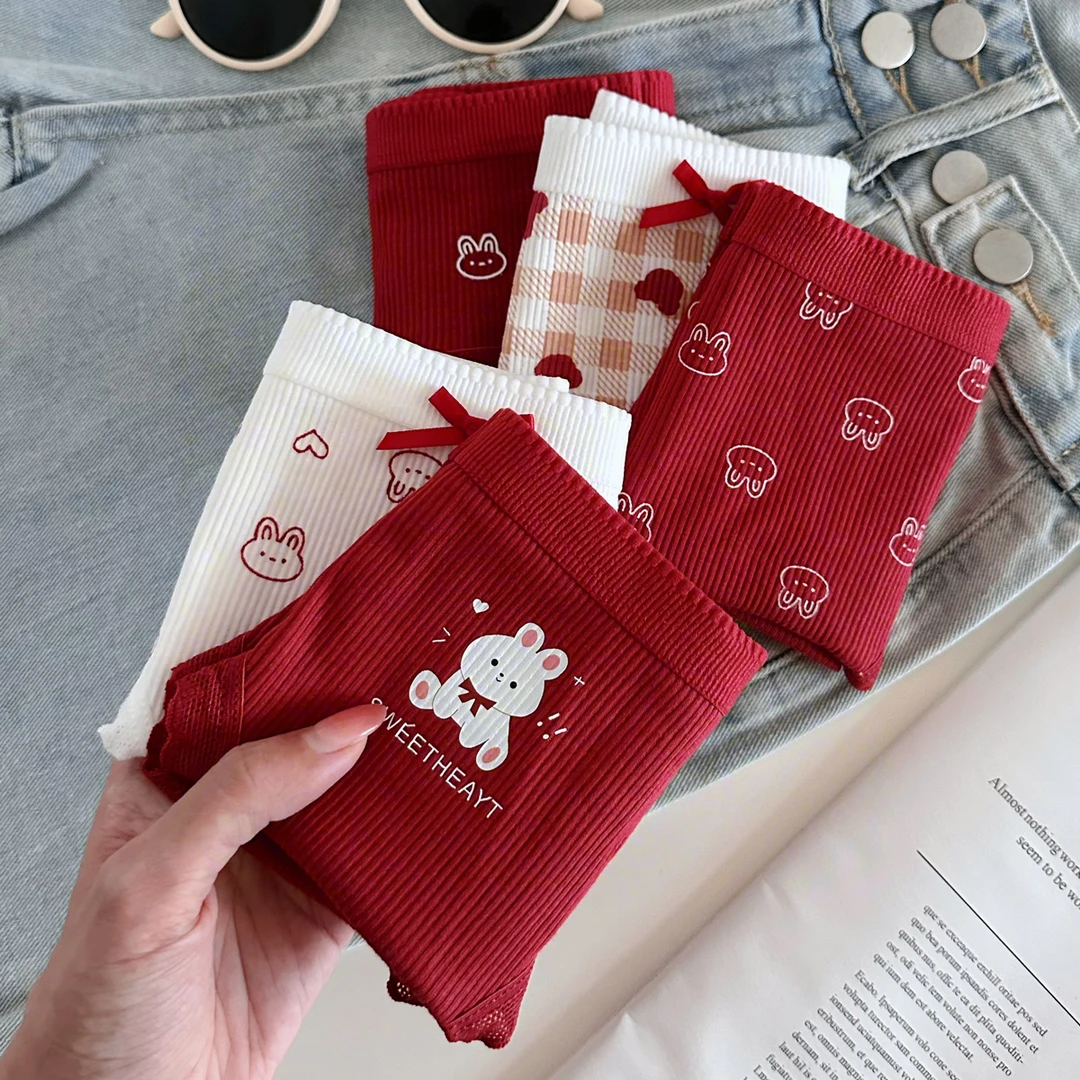 PinkPeachGirl女士内裤全棉100%纯棉7A抗菌裆本命年红色少女短裤