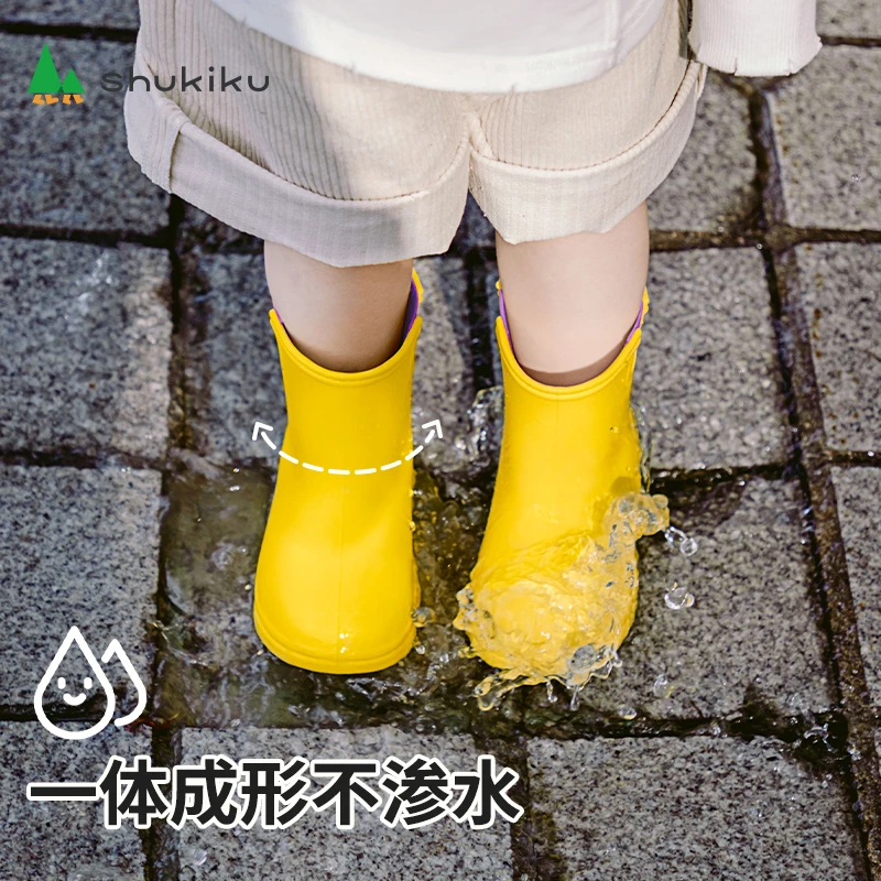 【shukiku】舒可酷儿童超轻雨靴柔软不磨脚一体成型幼儿园小学生
