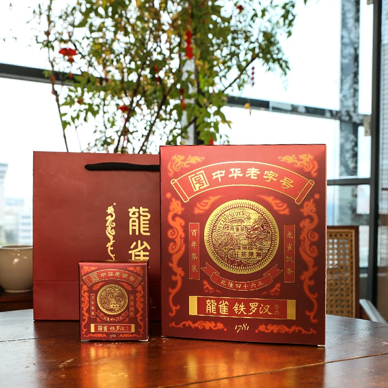 精品铁罗汉 龙雀茶叶 手工茶500g 中华老字号 非遗伴手礼 乌龙茶