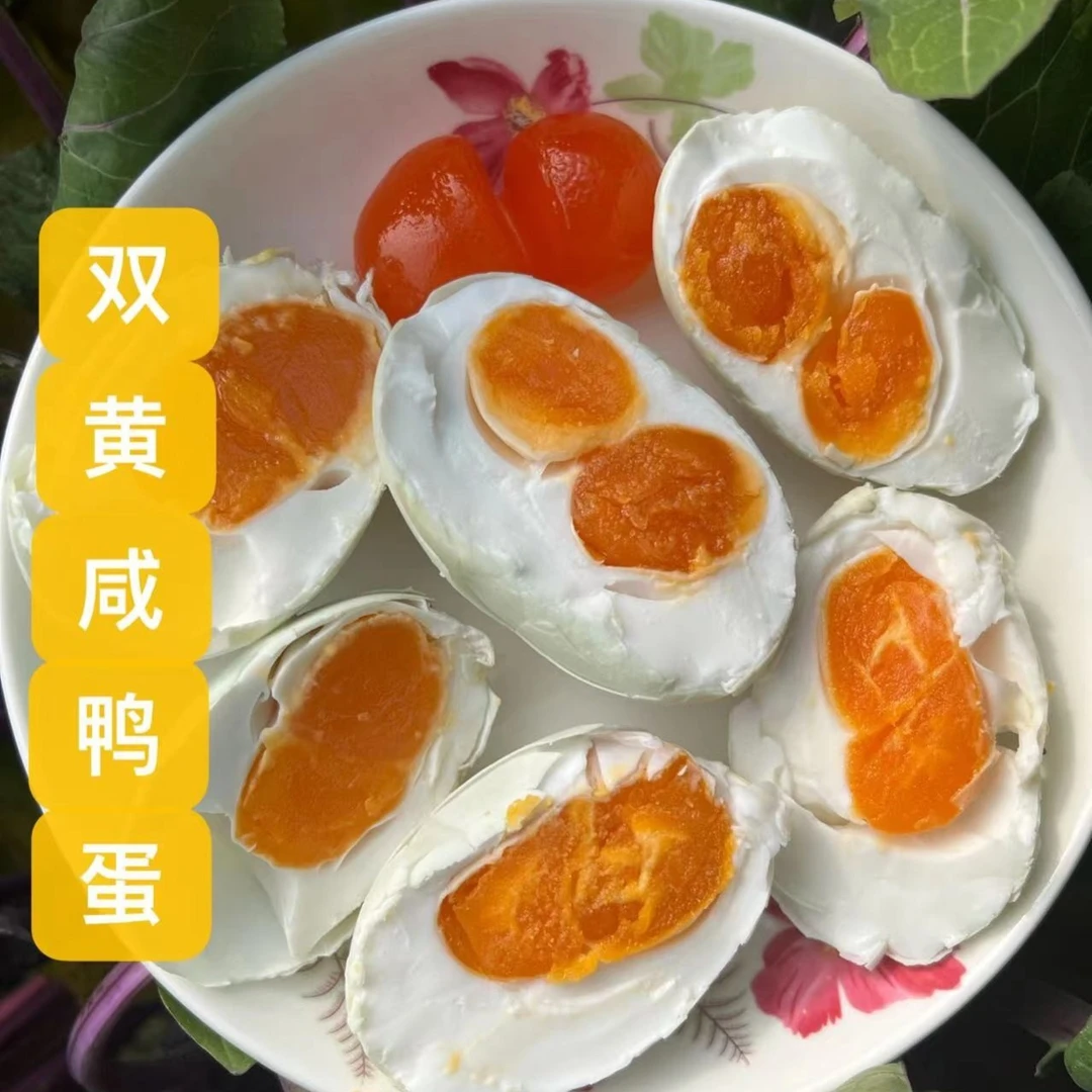 崇尚帝精选传统裹泥腌制双黄生咸鸭蛋黄起微沙不咸鲜香湖北特产