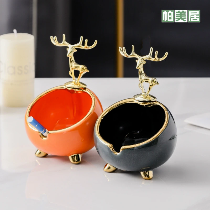 陶展创意个性潮流烟灰缸北欧轻奢ins个性家用客厅茶几防飞烟灰缸
